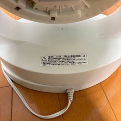 サーキュレーターの画像