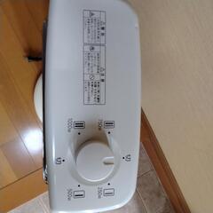 アラジン　遠赤外線グラファイトヒーター　AEH-G100 Aの画像