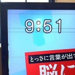 パナソニック液晶テレビ　43型の画像