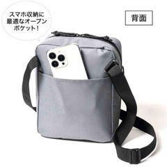 ナノユニバース　ショルダーバッグの画像