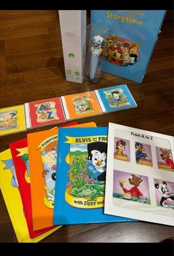 ディズニー英語システム　ザップマジックペン