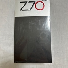 Nubia Z70 Ultra ブラック グローバル版の画像