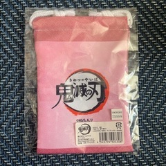 鬼滅の刃　竈門禰豆子　巾着の画像