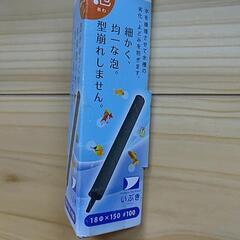 【未使用】いぶきエアストーン セラミックエアストーン 直径18×150 ＃100の画像