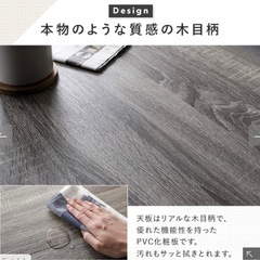 【組立済】RASIKローテーブル単品（幅80cm） 『Rectico レクティコ』ヴィンテージの画像