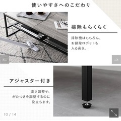 【組立済】RASIKローテーブル単品（幅80cm） 『Rectico レクティコ』ヴィンテージの画像