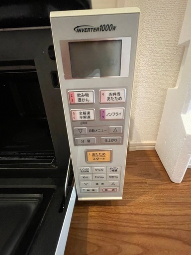 Panasonic オーブンレンジ