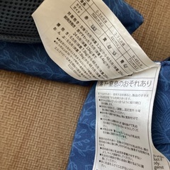 美品エルゴベビー　オムニブリーズの画像