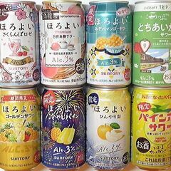 チューハイ 計30本 5587円分{７}【随時値下げ】の画像