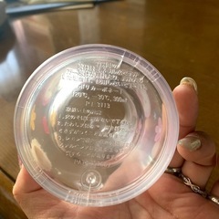 キティーちゃんのジョッキの画像
