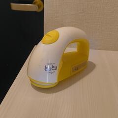 観葉植物×2点・毛玉クリーナー×1点セットの画像