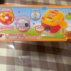 アンパンマン ごはんがたけたよ！ アンパンマンのすいはんきセットの画像