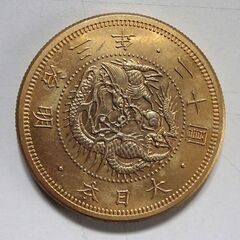 旧二十円金貨(明治3年)の画像