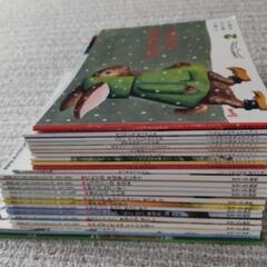 絵本26冊セットの画像