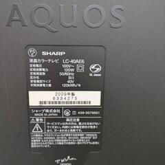 SHARP　AQUOS　TV　40Vの画像