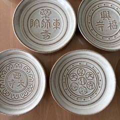 終活　赤膚焼銘々皿８枚の画像