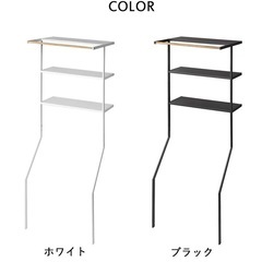 【新品未開封】山崎実業 タワー　ランドリーラック の画像