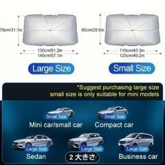 新品未使用　SmallサイズUV保護車用サンシェード傘、多くの車両に適しています。熱絶縁ポータブル折りたたみフロントガラスシェード、簡単に収納でき、熱絶縁効果があります。車用サンプロテクションデバイスで、10つのスペースが利用可能です。の画像