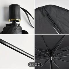 新品未使用　SmallサイズUV保護車用サンシェード傘、多くの車両に適しています。熱絶縁ポータブル折りたたみフロントガラスシェード、簡単に収納でき、熱絶縁効果があります。車用サンプロテクションデバイスで、10つのスペースが利用可能です。の画像