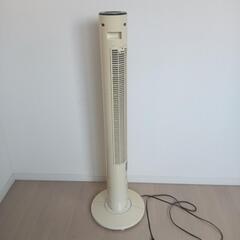 山善 扇風機の画像