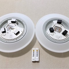 アイリスオーヤマ　LED  調色調光シーリングライト（6畳用）２つセットの画像