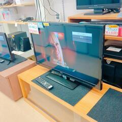 Visole 32V型液晶テレビ  LCH3209G 2017年製 動作確認済み【こちらは店舗です。浜村鹿野温泉ICから3分 買取本舗 宮本リサイクル 営業時間9～19時 定休日水曜のみ←連絡できませんm(_ _)m】の画像