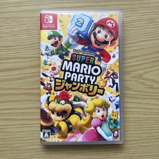 Nintendo Switch 有機ELモデル ネオン&ソフトセット