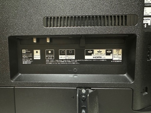 SONY  KJ-49X9500H