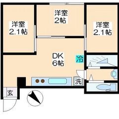 🔥Up賃貸🔥【事務所・SOHO使用可🥹】礼金	なし 敷金	…