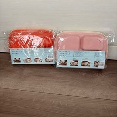 BELLE MAISON 子ども用弁当箱 フタ付きの画像