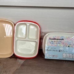 BELLE MAISON 子ども用弁当箱 フタ付きの画像