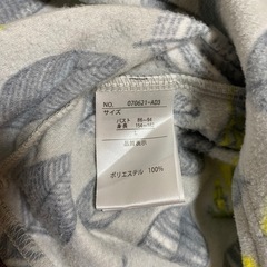 黒のベストと室内着の3点 セットの画像