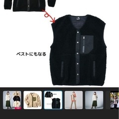 workman  デタッチャブルボアフリースジャケットの画像