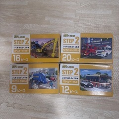 くもんのジグソーパズル　step2  車　電車　2セットの画像