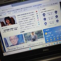 DELL inspiron SSD Windows11 Office ノートパソコンの画像