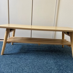 ニトリ　折れ脚　折りたたみ　テーブル　ロー
　ナチュラル　棚付きの画像
