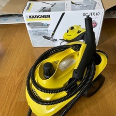 ケルヒャー　スチームクリーナーの画像