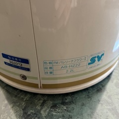 象印押すだけポットの画像