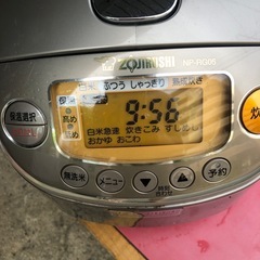 NO：3949  象印圧力 IH炊飯ジャー‼️  超お買い得品❣️の画像