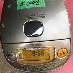 NO：3949  象印圧力 IH炊飯ジャー‼️  超お買い得品❣️の画像