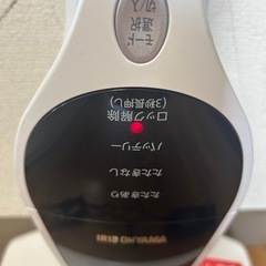 布団用掃除機の画像