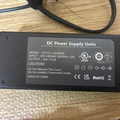 ノートPC用ACアダプタの画像
