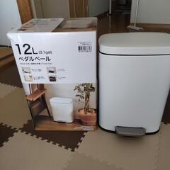値下げしました　ごみ箱　12L ニトリ　ペダルペールの画像