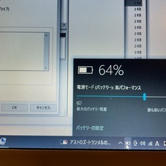 レッツノート　Panasonic Core i5  CF-N10 SSD128GB メモリー12GB(upgrade) Offceの画像