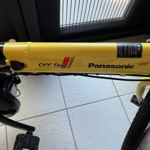 【お値下げ中】電動変速折りたたみ自転車