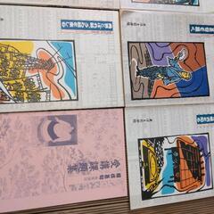 本　相撲の画像