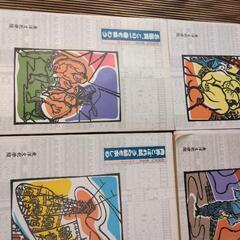 本　相撲の画像