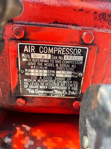 200V　富士コンプレッサー