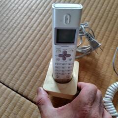 固定電話の画像