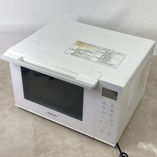 12/20終 Panasonic パナソニック オーブンレンジ NE-FS300-W ホワイト